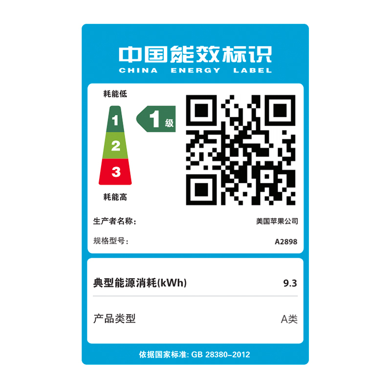 2024款 Apple iPad Air 13英寸 M2芯片 平板电脑 256G 紫色