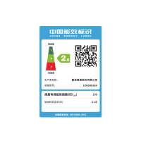 康佳(KONKA) LED58K620 58英寸 智慧全面屏 远场语音 4K超高清 智能网络 LED液晶平板电视机