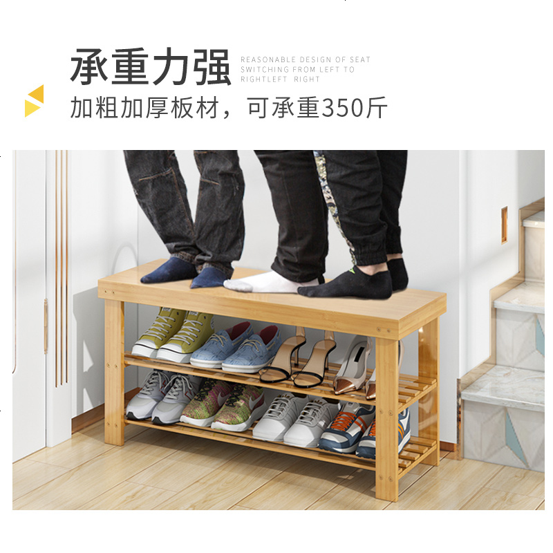 亮晶晶鞋架简易多层家用防尘鞋柜经济型组装收纳简约现代宿舍鞋架子高清大图
