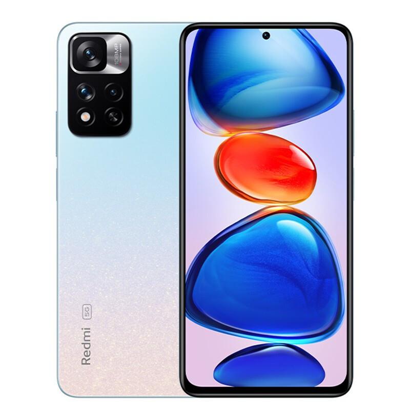 [全新]小米Redmi Note11 Pro 8GB+128GB 时光静紫全网5G 天玑920 一亿像素 67W快充 智能手机