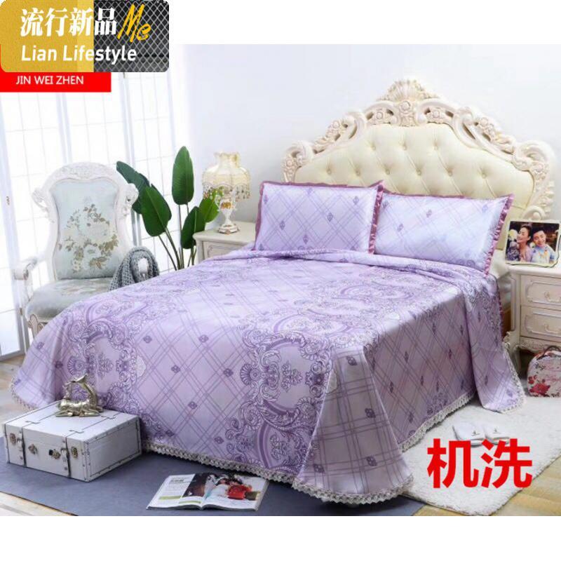 夏季 潮流花边水洗床裙凉席 冰丝席三件套 三维工匠凉席/凉枕