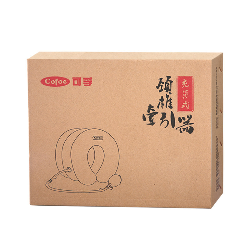 可孚颈椎牵引器充气家用按摩器医用矫正劲椎病颈托颈部按摩拉伸器(蓝色)Cofoe