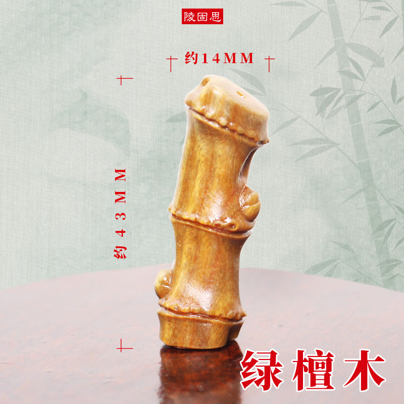 各种檀木雕刻茶宠摆件绿檀黑檀木兔子十二生肖吊坠DIY挂件小饰品