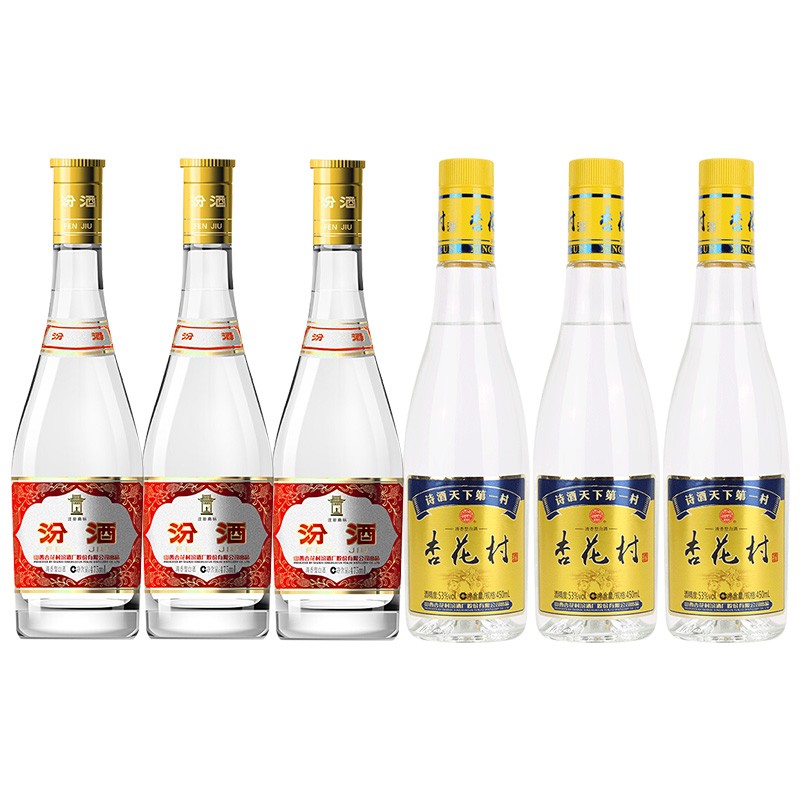 汾酒 黄盖玻汾53度475ml*3瓶+金标杏花村53度450ml*3瓶 共6瓶 清香型 日常口粮酒(非原箱)高清大图