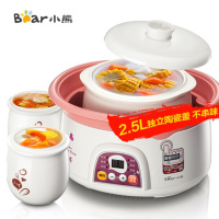 小熊(Bear)电炖锅 DDZ-106