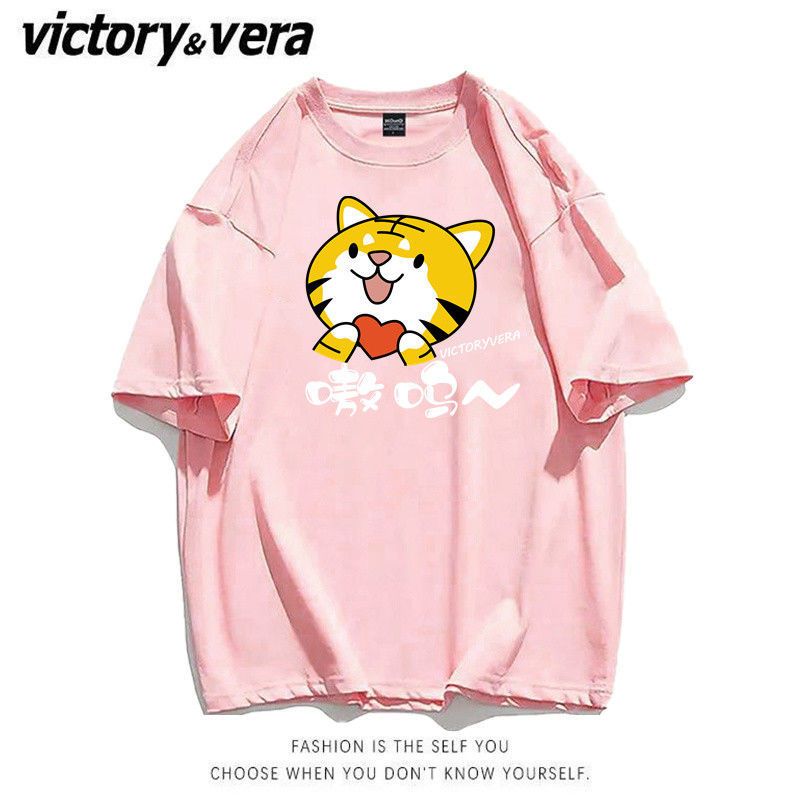 VICTORYVERA短袖女韩版ins夏季新款百搭T恤宽松bf风学生印花上衣