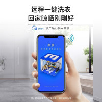 小天鹅 (LittleSwan)滚筒洗衣机全自动10公斤变频超微净泡智能投放银离子除菌