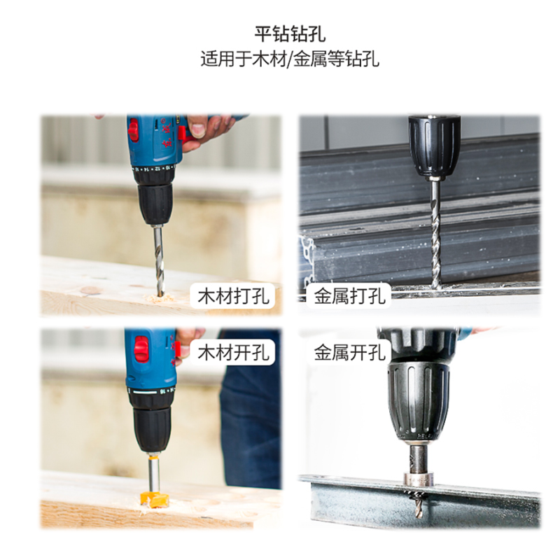 东成(Dongcheng) 充电手钻14.4V锂电钻双速双电(带配件40件)