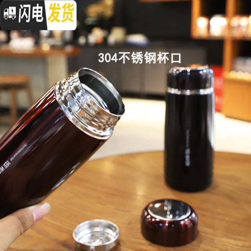 三维工匠韩版超小迷你不锈钢保温杯便携男女户外运动泡茶水瓶创意学生水杯 732酒红色390送杯刷高清大图