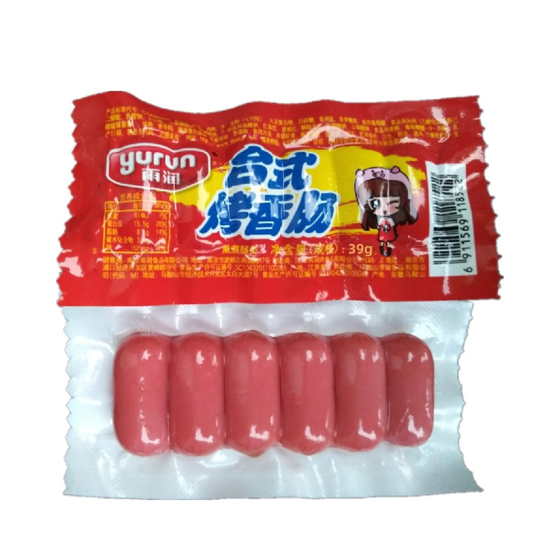 雨润 台式烤香肠39g*25袋 香甜火腿肠零食即食香肠小烤肠高清大图
