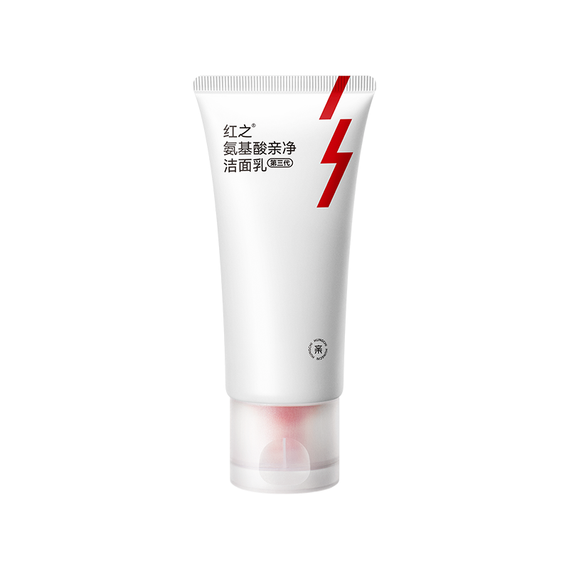 【红之】70g氨基酸亲净洁面乳第三代(小亲净)70g