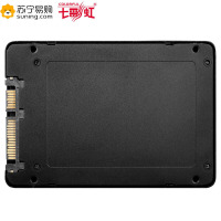 七彩虹（COLORFUL）SL500 240GB SATA3 SSD 固态硬盘台式机笔记本通用 SATA接口