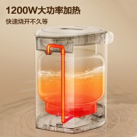 苏泊尔(SUPOR) 电热水瓶家用5L大容量大功率双模式煮水恒温电热水壶保温水壶 多段调温烧水器 SW-50T106