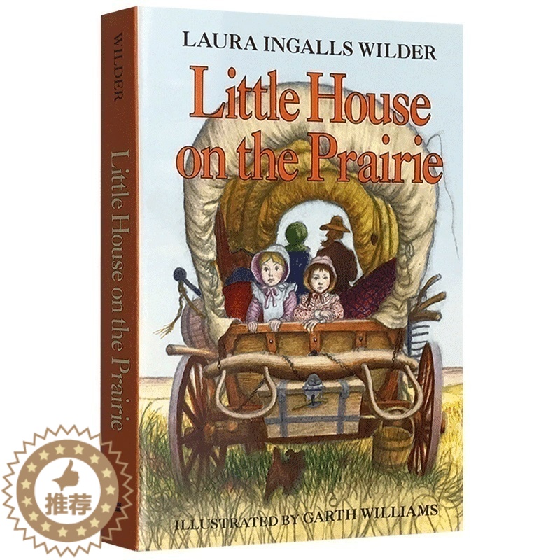 [醉染正版]全新原版 草原上的小木屋 Little House on the Prairie 英文原版 儿童文学青少年小高清大图