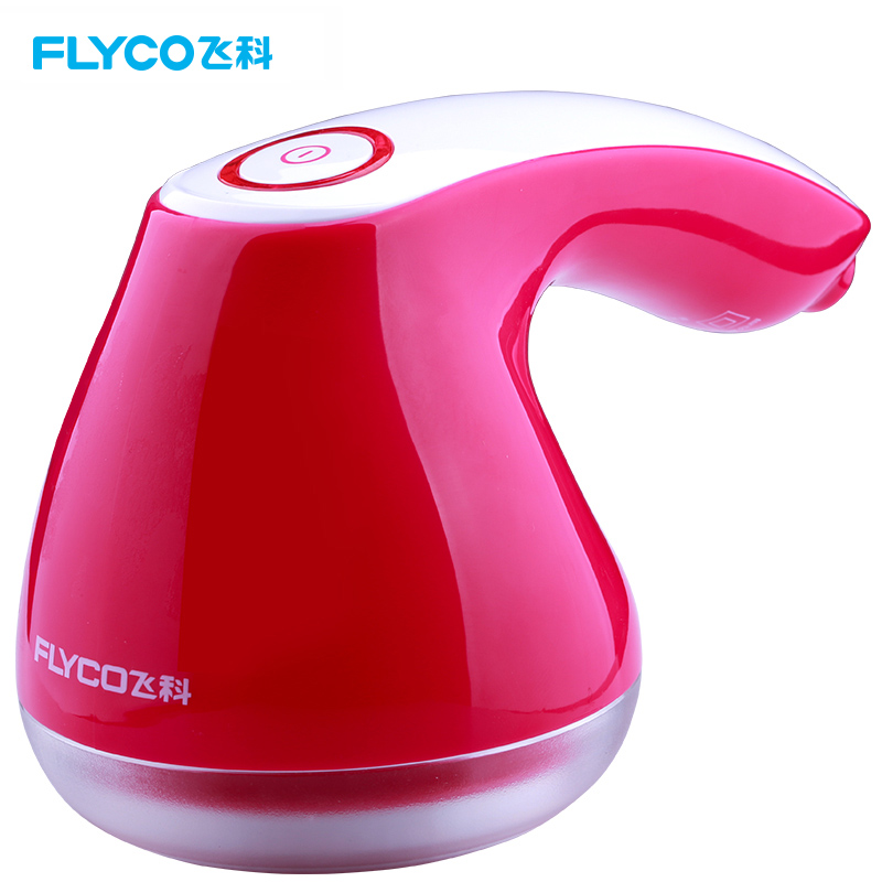 飞科(FLYCO)毛球修剪器FR5006 毛衣服去球器剃毛器打毛器充电式毛衣修剪器
