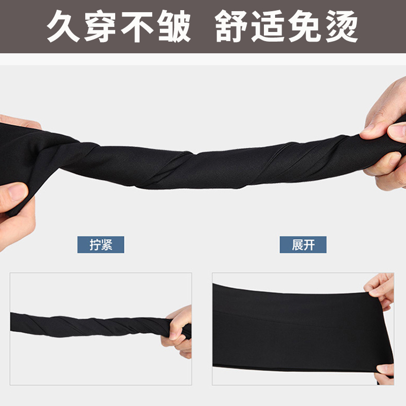 啄木鸟免烫中年男士休闲裤宽松直筒爸爸款弹力裤子西装裤夏季薄夏高清大图