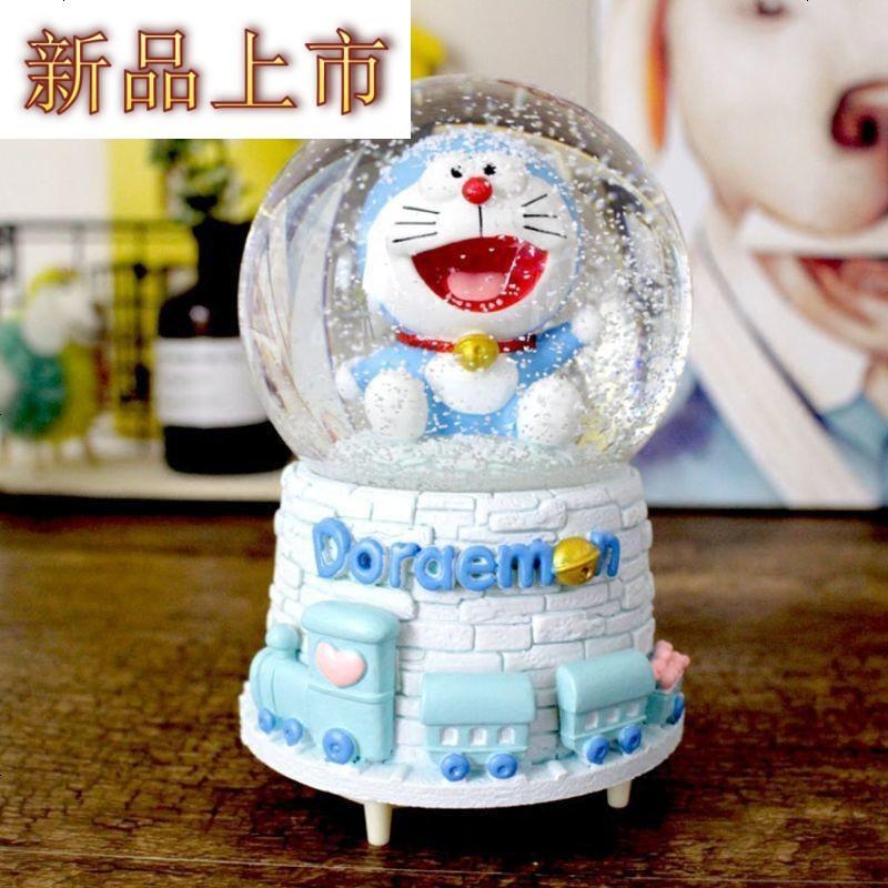 宁百辰ningbaichen创意礼品