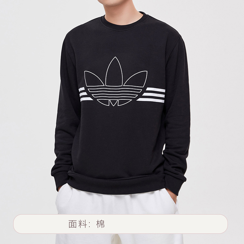 adidas阿迪达斯三叶草男装运动服logo印花休闲卫衣套头衫ed4687