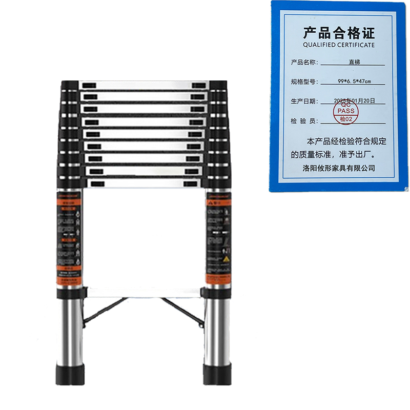 凌迪星直梯99*6.5*47cm个高清大图