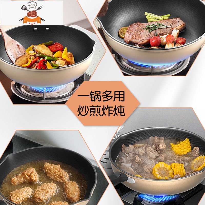 敬平[煎炒两用]炒锅平底锅不粘锅炒菜锅具多功能电磁炉家用煤气通用 [煎炒多用]28CM无盖+木铲高清大图