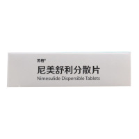 苏榕 尼美舒利分散片 0.1g*24片/盒