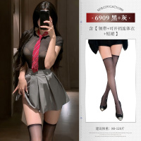 霏慕盐系校园女友开裆jk套装情趣内衣性感纯欲露臀免脱制服诱惑床上午夜魅力性感睡衣女式情趣睡衣开裆连体衣