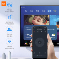 [官方旗舰店]Redmi智能电视A55 黑色 55英寸4K超高清超薄电视机人工智能语音控制网络电视显示屏家用彩电旗舰店