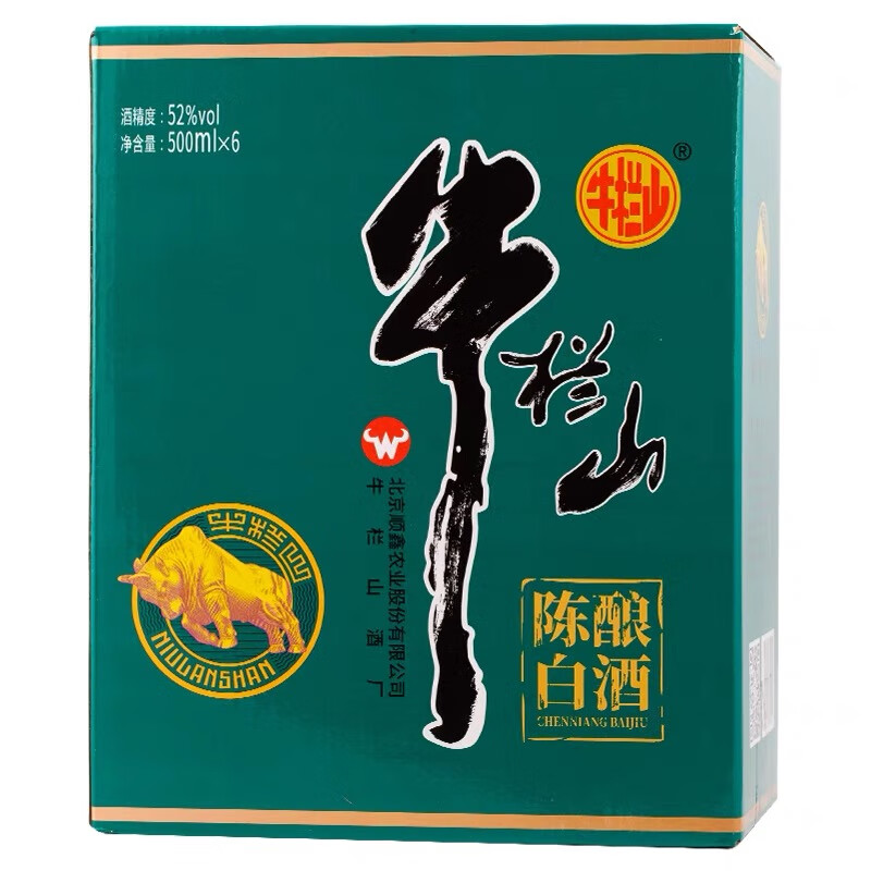 牛栏山 脖标陈酿 浓香型白酒 牛栏山 国标陈酿 日常口粮酒/送礼佳品 52度500mL 6瓶 脖标陈酿(1箱/提)高清大图