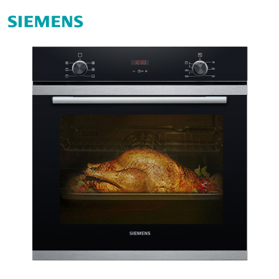 siemens西门子进口烤箱嵌入式多功能家用烘焙71升hb233abs1w