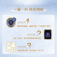 新国标惠氏启赋蓝钻3段810g