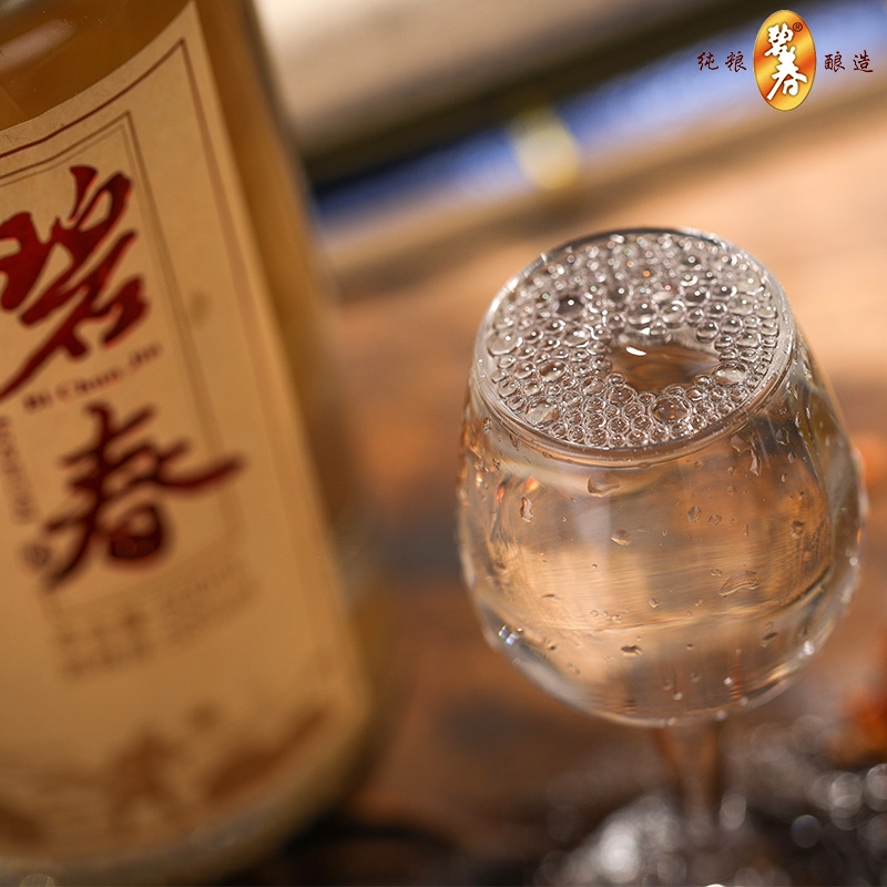 贵州碧春酒业18酱香型白酒坤沙老酒53度纯粮食陈酿窖藏酒收藏酒500ml精美卡盒装高清大图