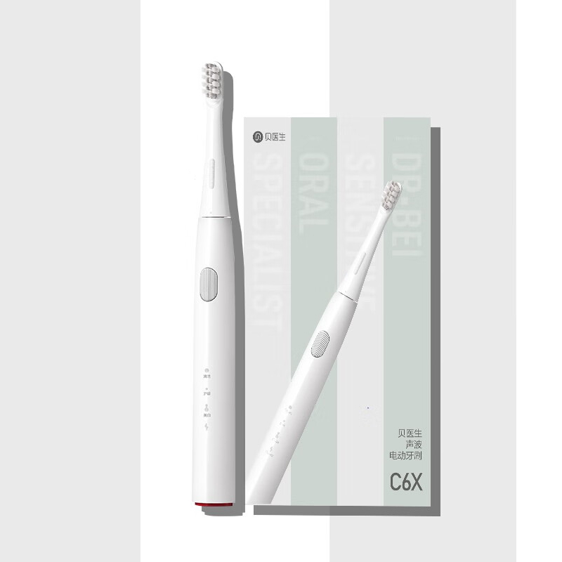 贝医生 电动牙刷成人 全自动声波智能充电式软毛 C6X