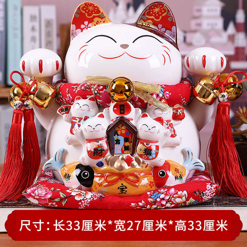 大号生意兴隆猫摆件开业礼品店铺收银台创意陶瓷储蓄罐发财猫 三维工匠 14寸财福双收猫高清大图
