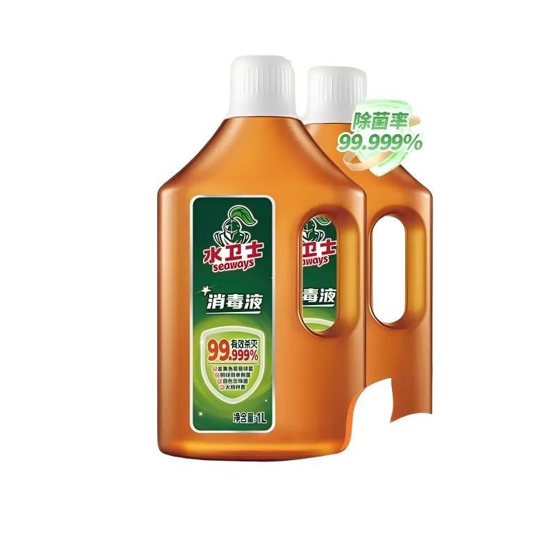水卫士家居衣物消毒液1L 母婴友好衣物地板玩具宠物用品消毒杀菌除菌液 ZWJXDY02 1L*2瓶