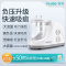 富林(FOLEE) 电动吸痰器 H003-C 便携式吸痰器 家用老人儿童专用便携式正品吸痰机电动吸引器 +50根吸痰管