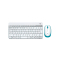 罗技(Logitech) MK245 NANO 键鼠套装 无线键鼠套装 办公键鼠套装 黑色 带无线2.4G接收器-白色