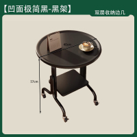 中古风沙发边几可移动茶几客厅家用小桌子阳台角几卧室创意床边桌 凹面极简黑黑架40*40*57cm品质升级*加粗加厚 均码