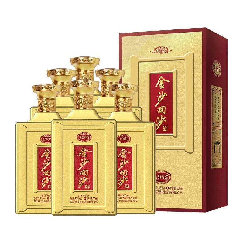 [专享]金沙回沙酒 纪年酒1985 53度 500ml *6瓶 整箱装