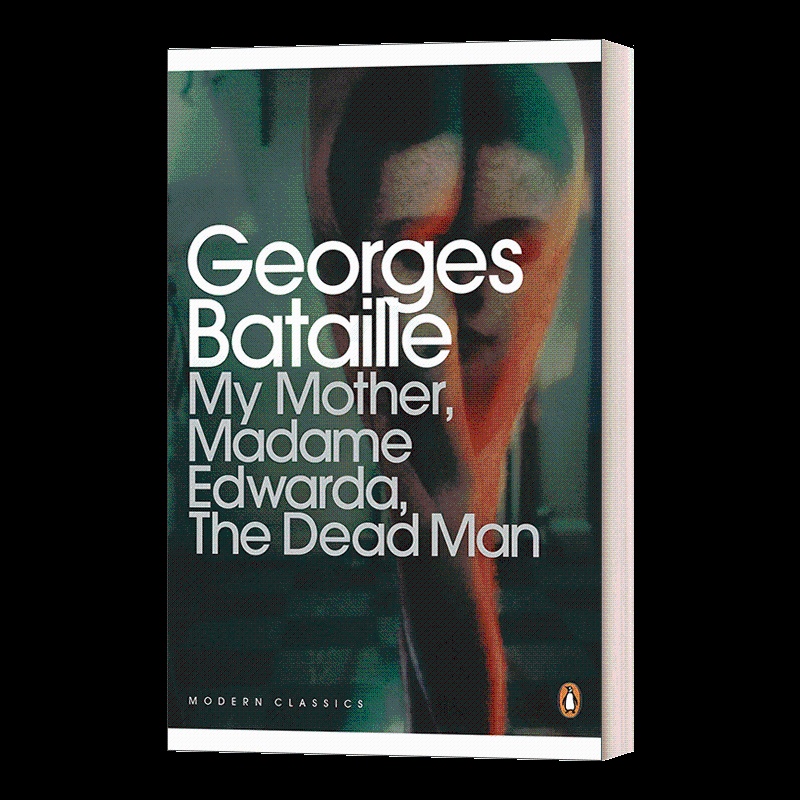 [正版]英文原版 My Mother Madame Edwarda The Dead Man 爱华坦夫人及其他 乔治高清大图