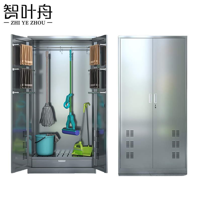 智叶舟拖把清洁柜900*400*1800mm台高清大图