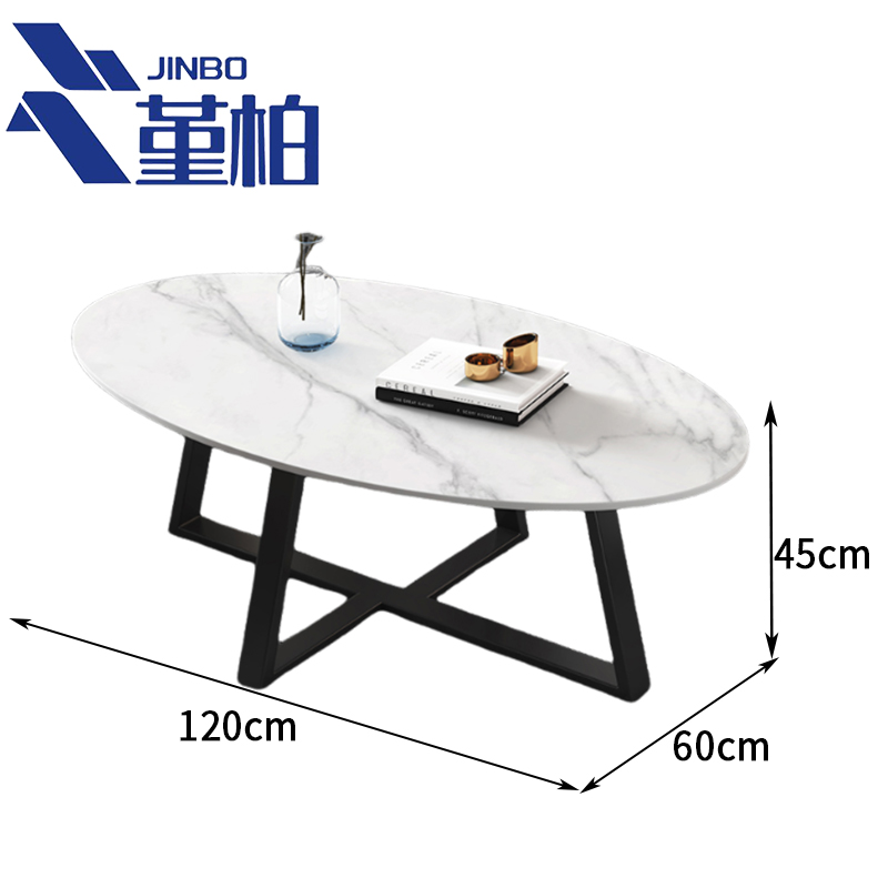 堇柏 茶几 120*60 张高清大图