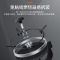 红日(RedSun)烟灶套装21立方大吸力侧吸式油烟机体感控制红外线燃气灶组合一级能效JED19H+EM318B 天然气