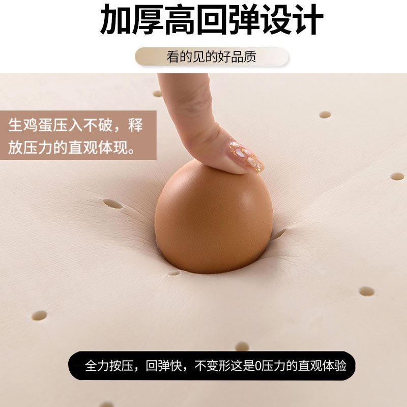 梦特娇天然乳胶床垫泰国原装进口1.8m床橡胶5cm席梦思乳胶垫1.5米儿童软