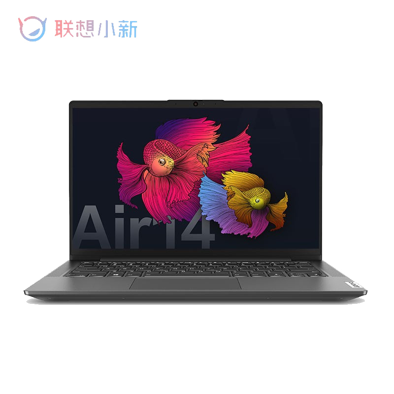 联想(Lenovo)电脑笔记本 小新Air14- 2021款 锐龙 R5-5500U 16G 512G 集显 14寸