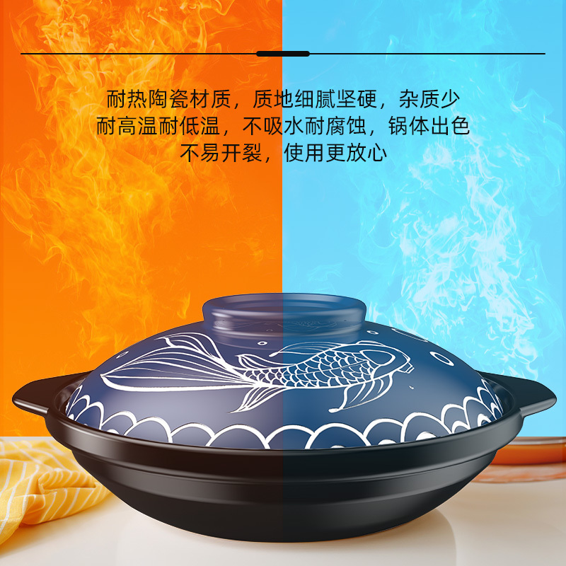 康舒(kangshu)砂锅68h-slnnyy_yt报价_参数_图片_视频_怎么样_问答