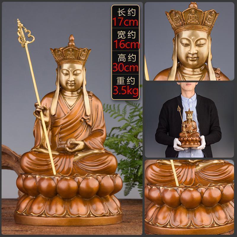 美帮汇地藏佛像摆件 铜地藏菩萨禅杖坐莲供奉家用工艺品高清大图