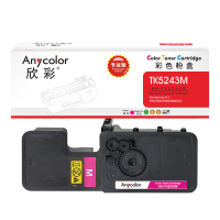 欣彩 TK-5243M墨粉盒 专业版AR-TK5243M红色适用京瓷Kyocera P5026CDN M5526 一体式