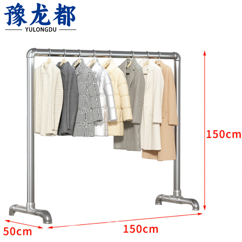 豫龙都挂衣架1.5m个