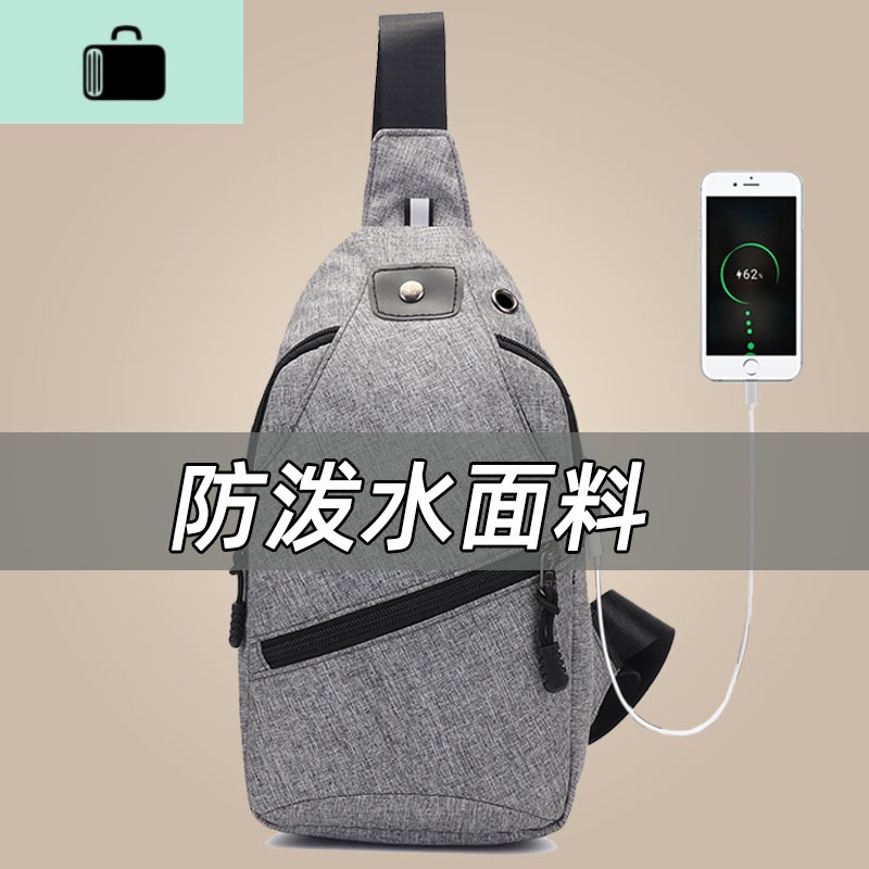 新款胸包男士包单肩包斜挎包休闲斜跨包胸前斜背包时尚潮小男包NEW LAKE男士斜挎包高清大图