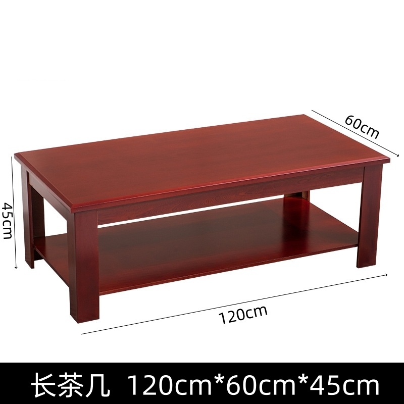 义尊茶几120*60*45cm张高清大图